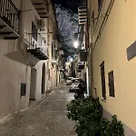 Casa Maestrale Apartment *
