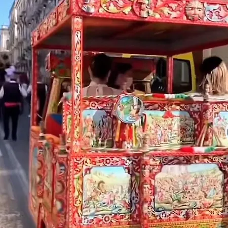 Апартаменти Casa Maestrale Чефалу